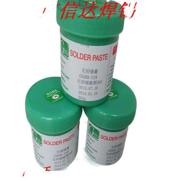 供应焊锡膏 Sn96.5Ag3Cu0.5 无铅锡膏 环保含银高温锡膏