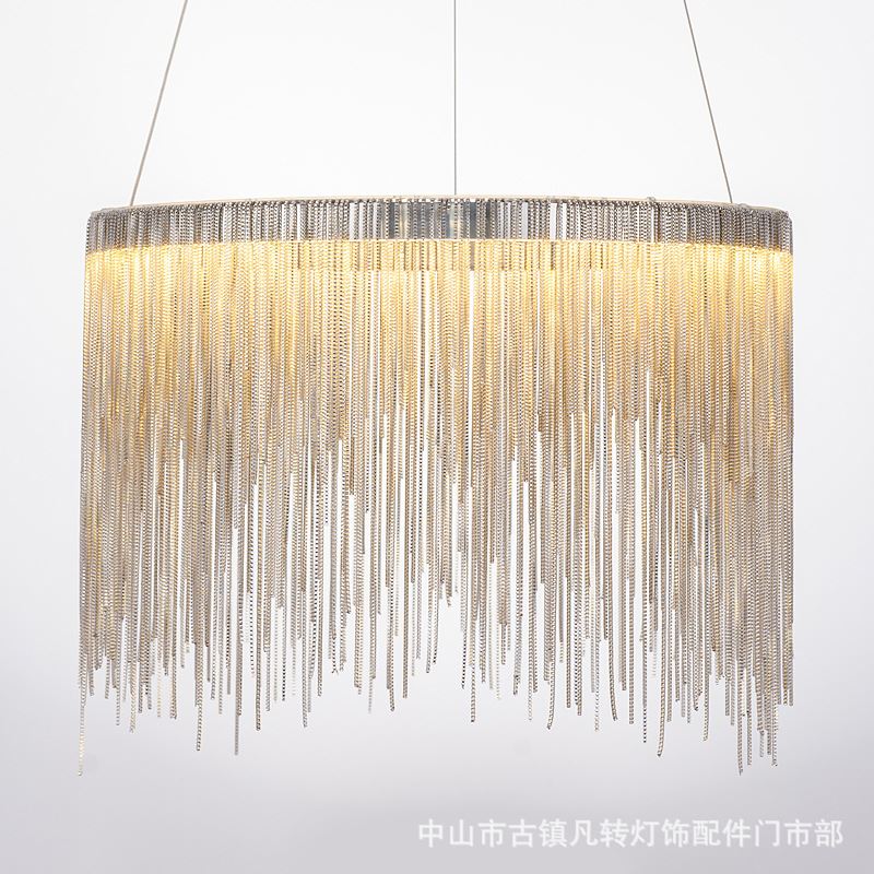 后现代简单个性艺术铁艺流线型创意软装服装店酒吧LED流苏铁链灯