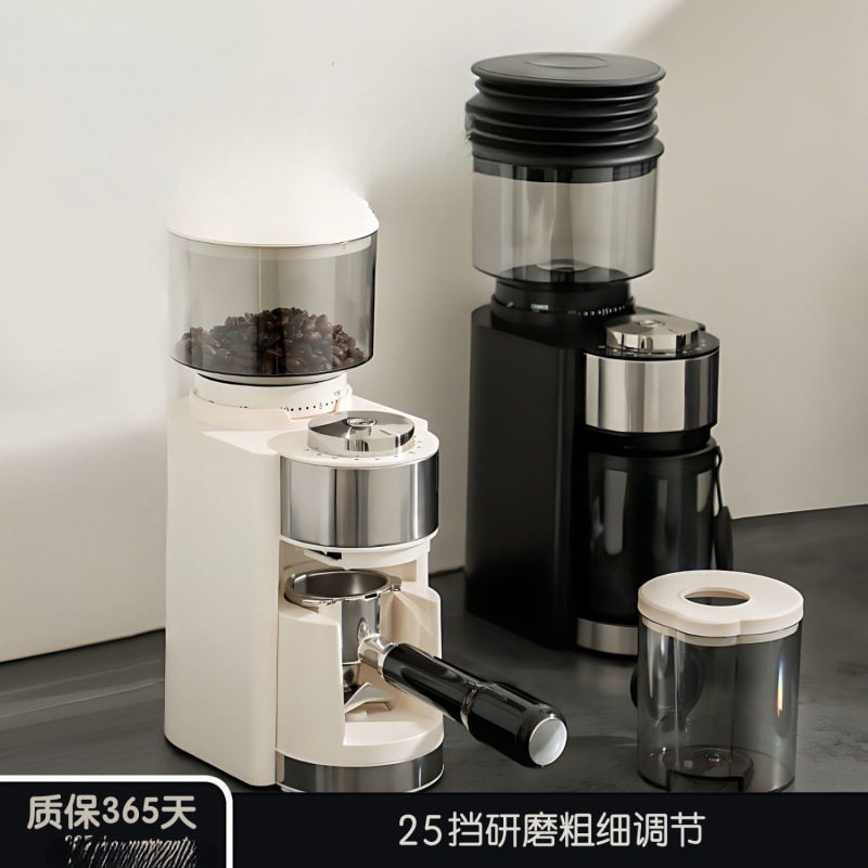 咖啡磨豆机器现磨咖啡研磨机电动伴侣小型家用意式手冲磨粉咖啡机