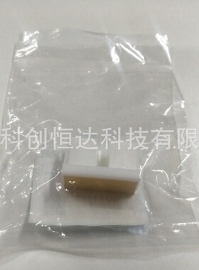 原装 理光 JP-780C 785 2430 2432 摩擦垫 分页器 分离垫 分离片