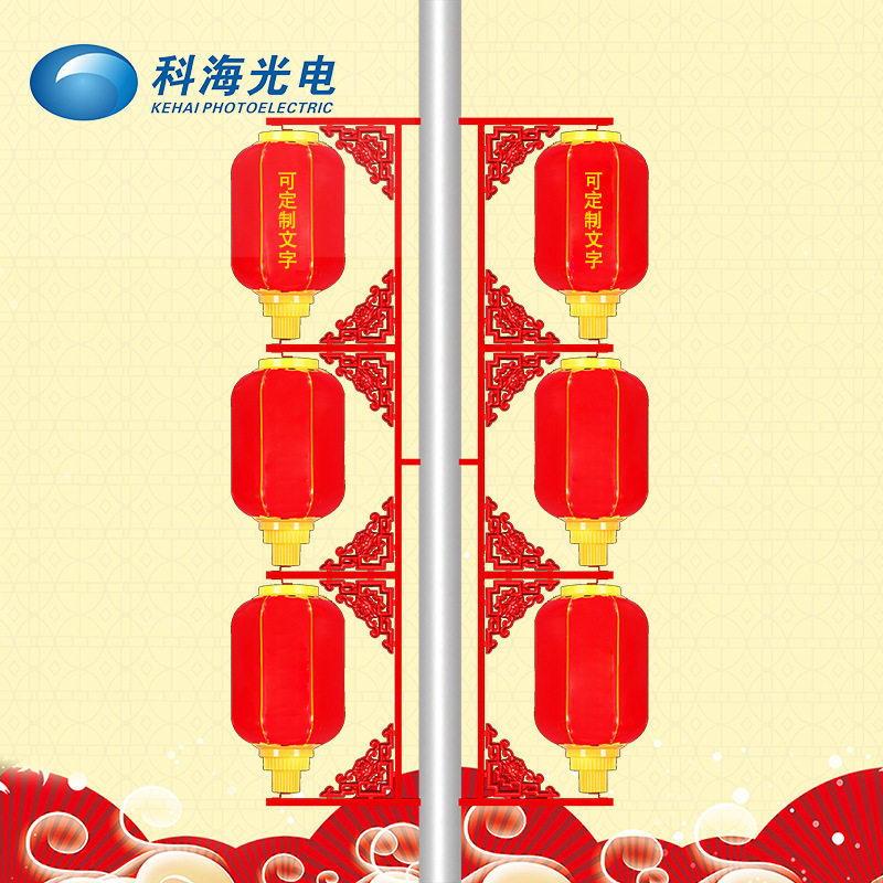 led灯笼路灯节庆假期红灯笼路灯户外防水景观灯发光灯笼挂件批发