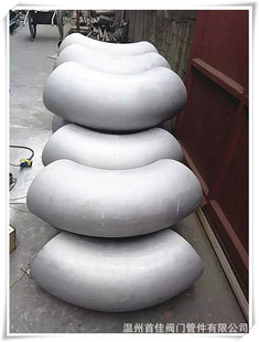 316有缝管件 首佳供应 304 4单条缝弯头 温州大口径弯头 274