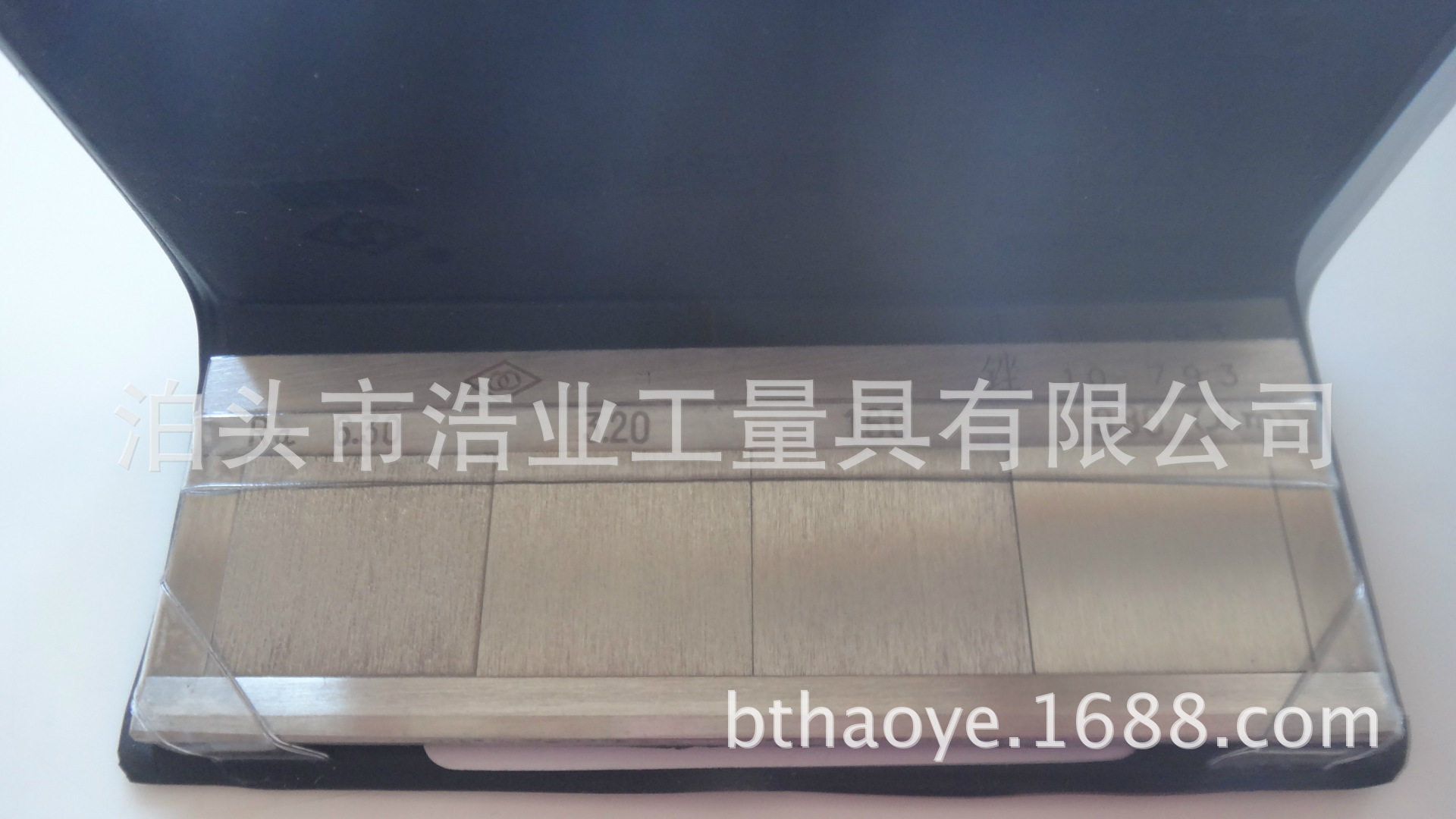 LINKS哈量 磨外圆表面粗糙度比较样块GB6060.2-2006光洁度样板