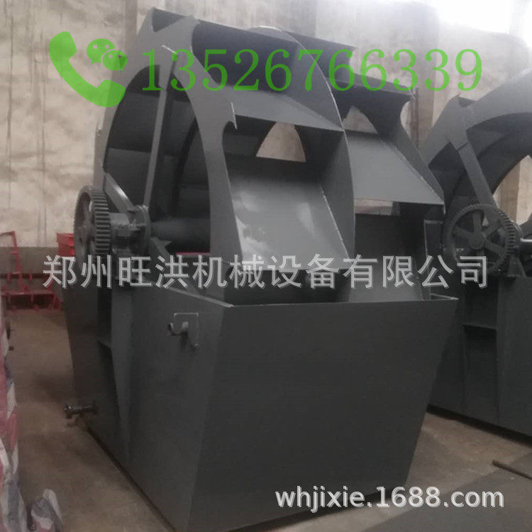 轮斗洗砂机设备 水洗螺旋洗砂机 沙场洗砂机旋转式洗沙筛沙生产线
