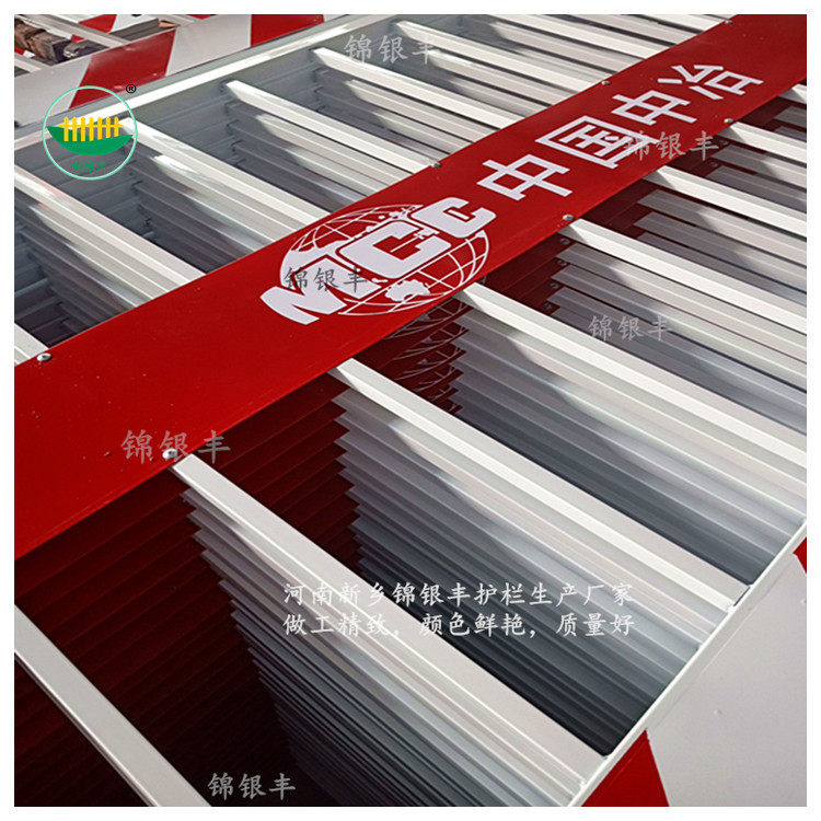 厂家基坑防护栏河南基坑护栏网现货洞坑临边护栏多少钱