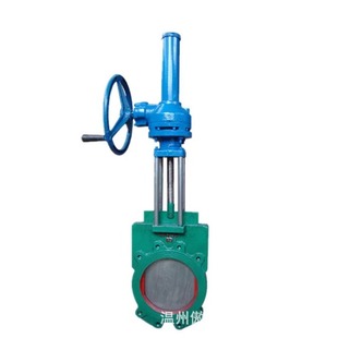 刀型闸阀 供应 16C 伞齿轮浆液阀 对夹伞齿轮刀闸阀 Z573X