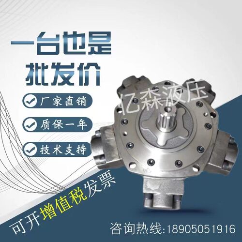 STF斯达弗马达ITM3-175 200 220 250 300 350 400海天注塑机马达