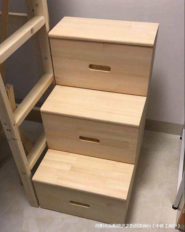 床两用直销实木抽屉实木收纳简易木楼梯梯凳带抽屉梯柜木梯子