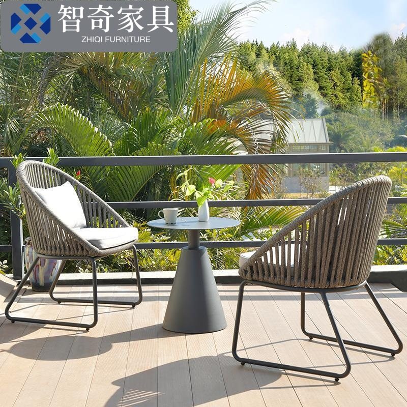 户外家具室外藤编花园别墅休闲组合露台商用家用防水防晒舒适桌椅