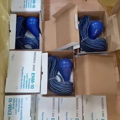 XYLEM-FLYGT浮球ENM-10 飞力液位开关20m