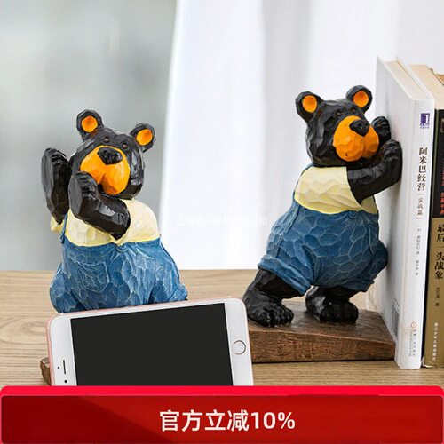 创意桌面的儿童房间学生用挡书板简约书靠装饰书挡书立架放书书夹