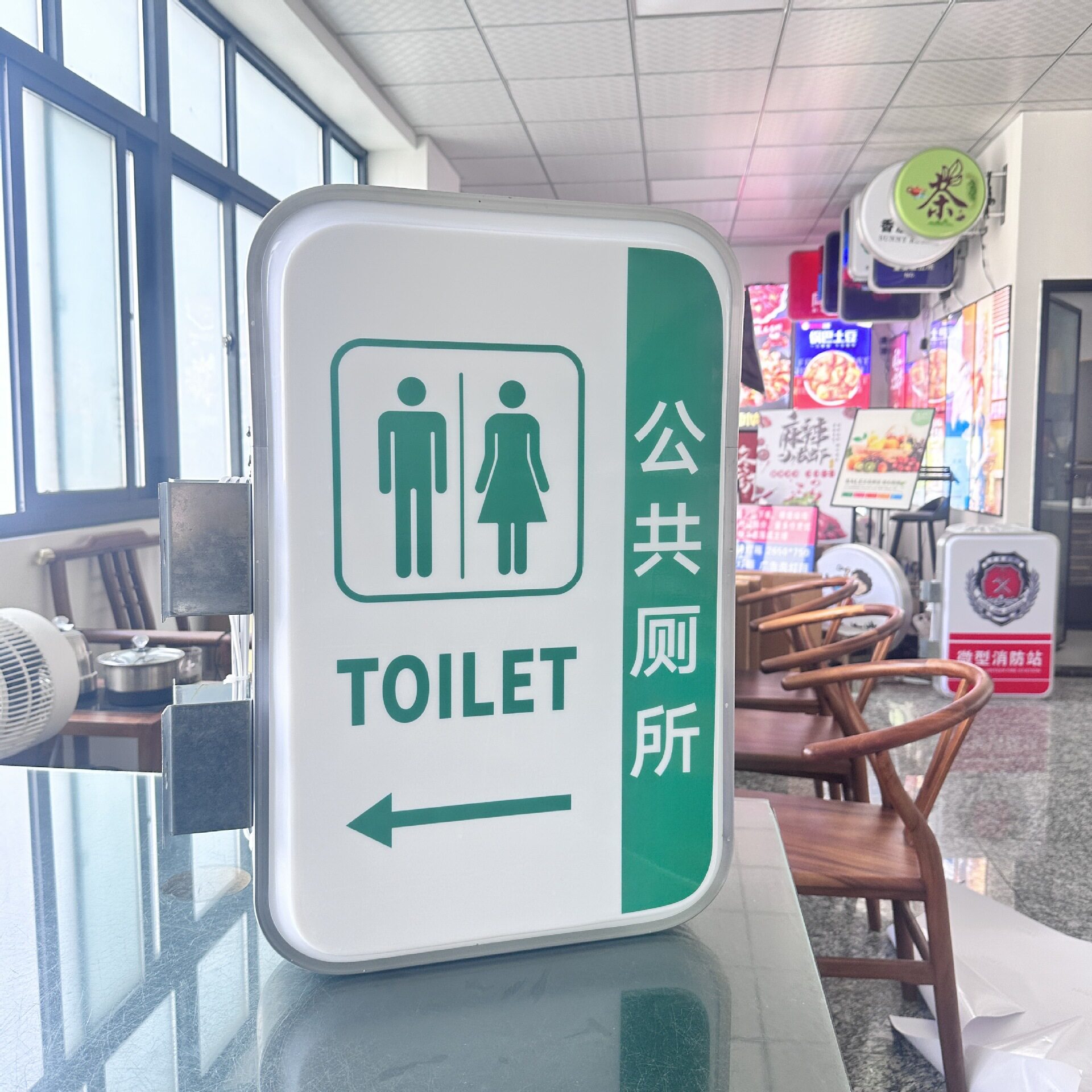 各种规格双面厕所吸塑广告灯箱UV防水LED侧招牌厕所灯门头灯箱