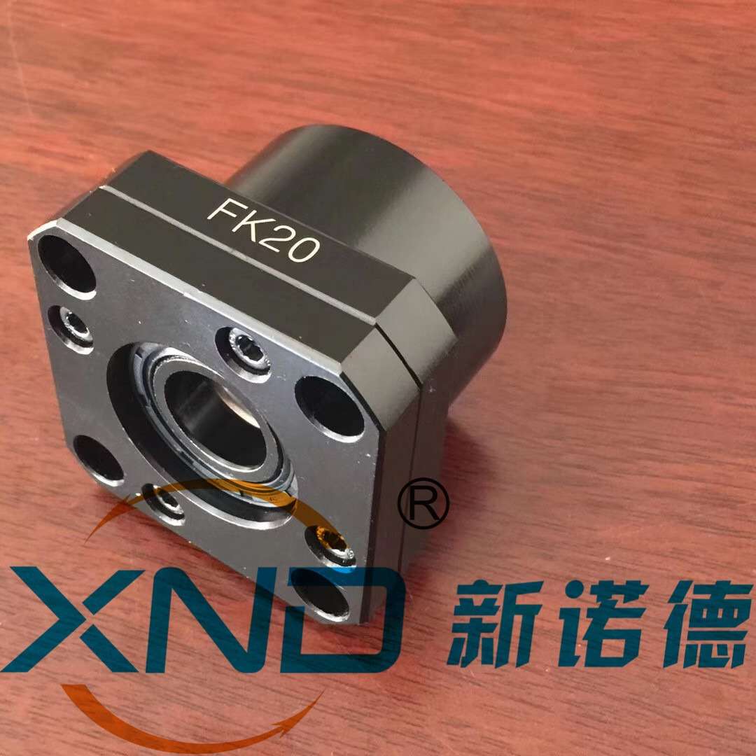 XND-BK系列丝杆支撑座/BK10/BK12/BK15/BK17/BK20/BK25/BK30/BK40