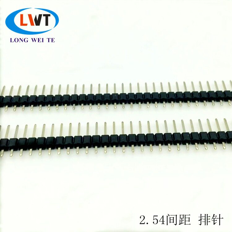 排针排母座2.54MM间距单排针1-40P插针针长H11.5 PCB连接器