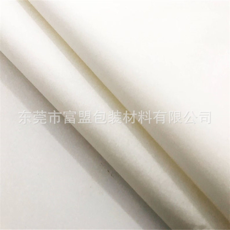 17G拷贝纸787*1092MM鞋材服装礼品包装产品隔层用白色双面雪梨纸