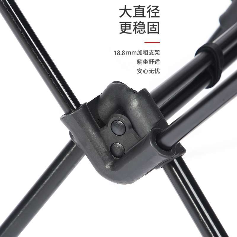 户外椅便携式轻坐躺两用午休椅钓鱼躺椅野外露营沙滩椅月亮椅