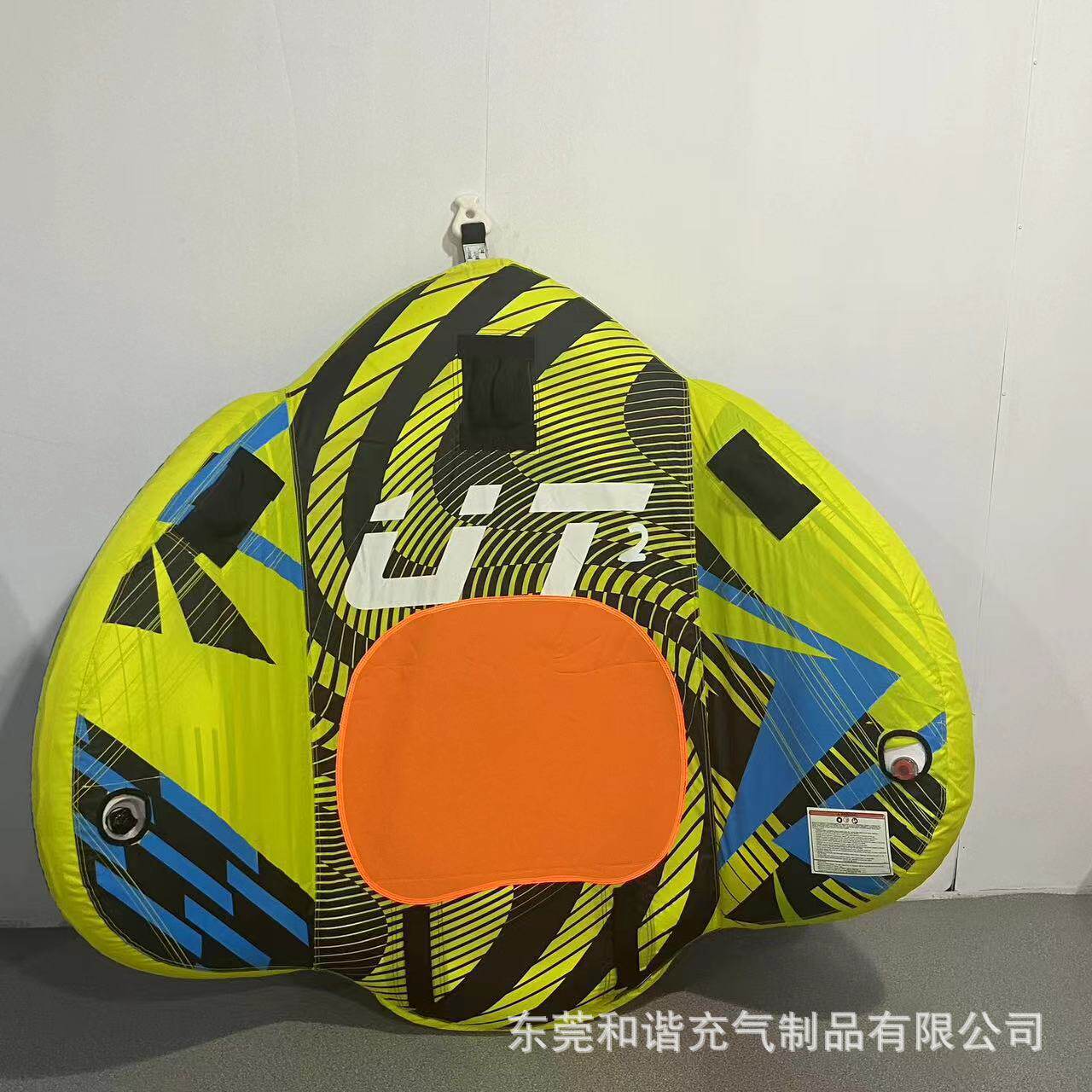 厂家直销新品水上充气沙发快艇拖拉2-3人飞机摩托艇可充气