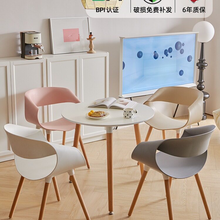 轻奢餐厅洽谈咖啡厅椅组合