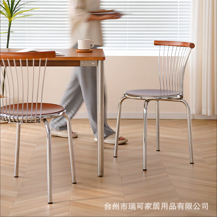 北欧实木复古温莎餐椅