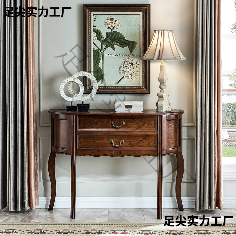 W8美式全实木半圆玄关柜