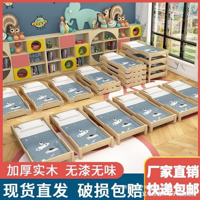 幼儿园床午睡床早教托管班小学生宿舍午休床儿童床松木叠叠床帝无