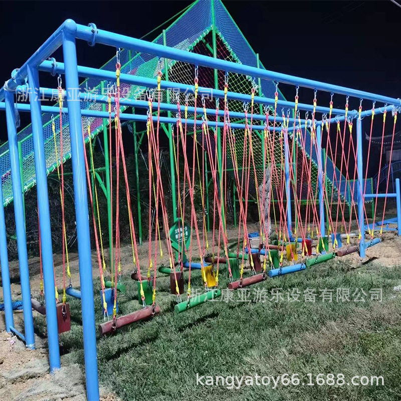户外大型丛林穿越拓展景区高空森林探险闯关滑索亲子攀爬游乐设备