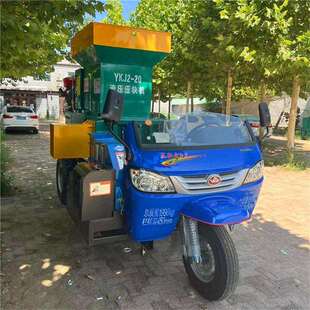 养殖车载式粉草压块机长短可调的青储秸秆铡草机牛羊自走式装草机