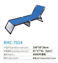 户外用品山地海滩休闲用木扶手折叠椅小巧方便携带沙滩椅三折床