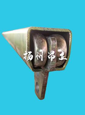 ZT-W65工具滑轨C型钢轨道工业移门轨道滑车吊滑轮