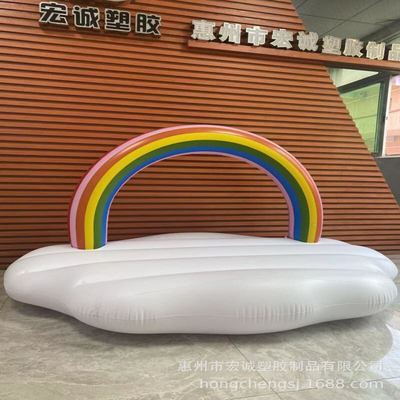 厂家销售充气彩虹浮排白色浮岛pvc彩虹桥云朵水上充气床大加厚