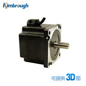 轴径14MM 两相86加长轴步进电机 轴长40MM 力矩3.3Nm