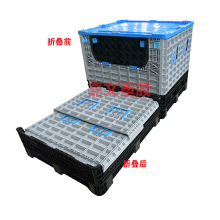 折叠围板折叠卡板箱 590mm带盖一体托盘式 广东福建广西1200 1000