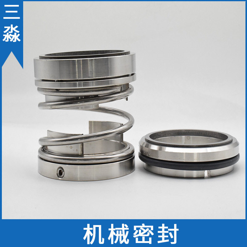 现货硬质合金机械密封件