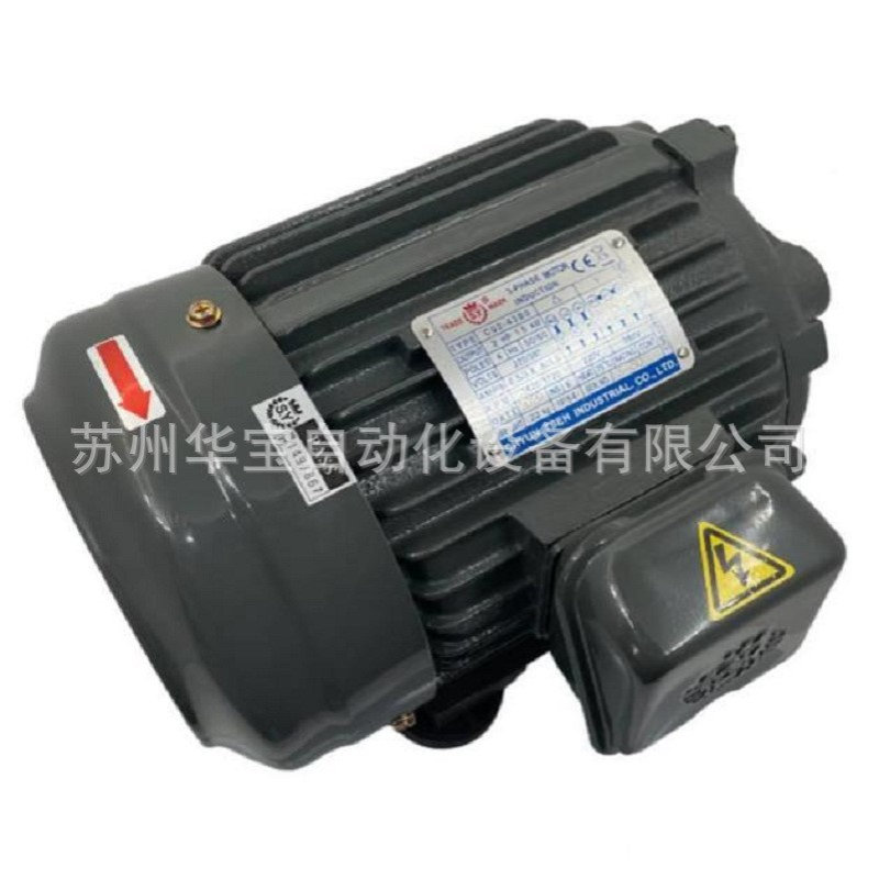 SY台湾群策2HP-4P电机C02-43B0功率1.5KW内插式油泵电机