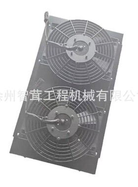 徐工XS223H  263H  265H压路机空调冷凝散热器总成  配件