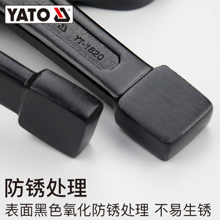 YATO开口敲击扳手重型单头直柄呆扳手22 150mm大号工业级板子