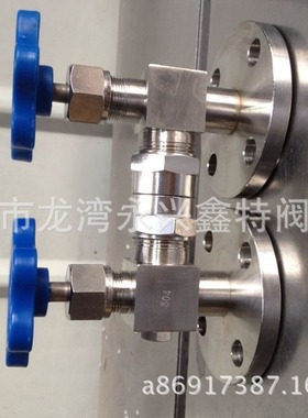 304不锈钢法兰方体液位计考克/JX49W-DN20/ 丝扣JX29W