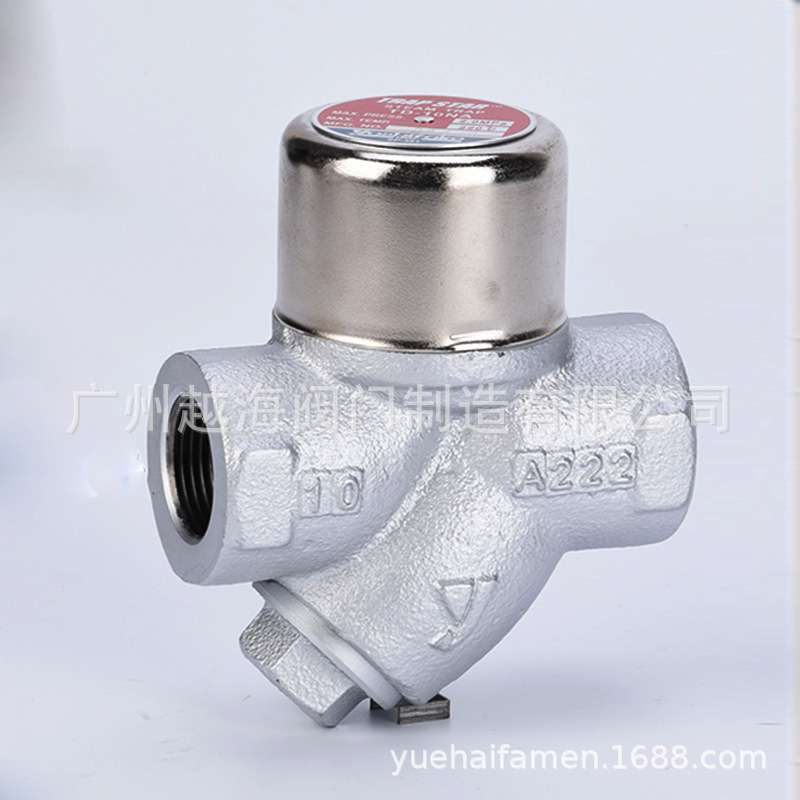 日本耀希达凯yoshitake丝扣圆盘式疏水阀TD-10NA排水器4分6分1寸