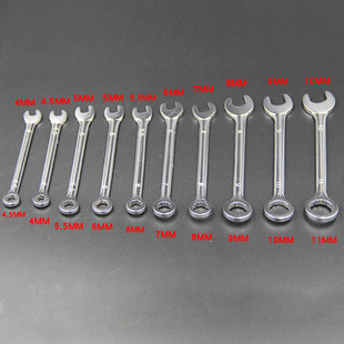 609B公制扳手套装 梅花开口两用扳手MW 小号超薄10件套装 台湾快工