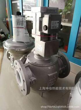 Kromschroeder霍科德主调压阀VGBF80F10-3