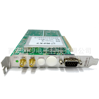 时间同步PCI卡/计算机时间同步板卡/校时卡/时钟同步卡双模授时卡