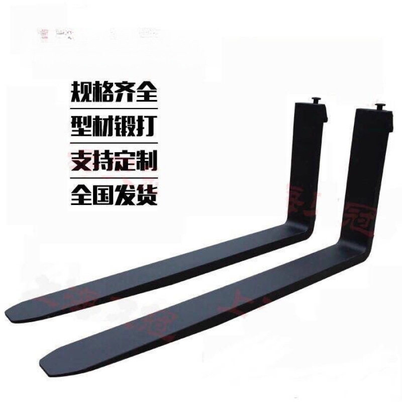 杭叉叉车货叉 龙工合力 柳工 厦工 货叉叉脚铲齿叉刀原厂加长货叉