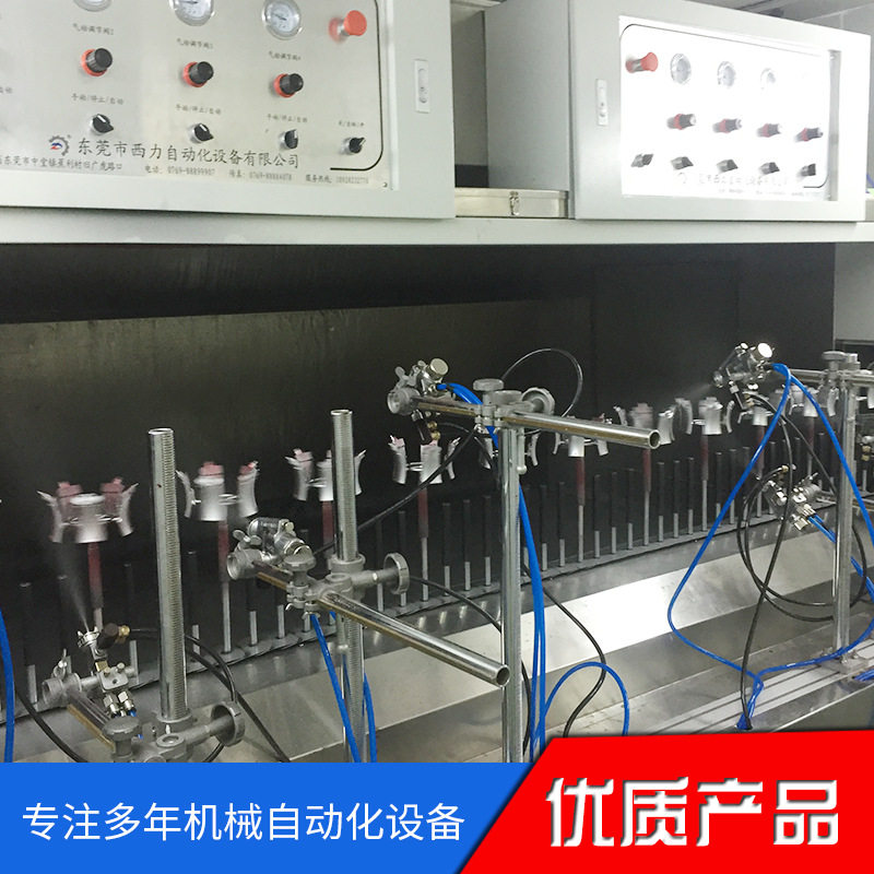 定制无尘自动UV喷涂生产线