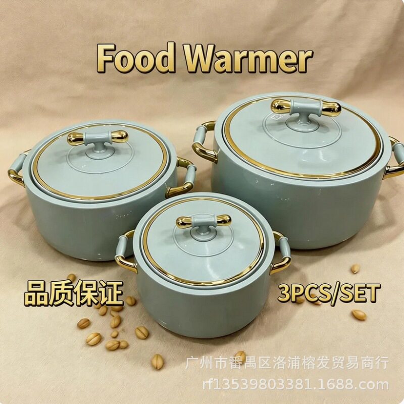 外贸跨境热销新款保温饭盒 1L-2L-3.5L Food Warmer Contianer