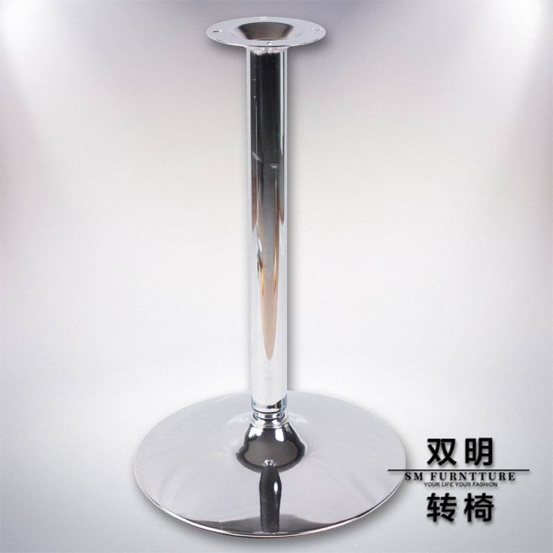 吧台餐桌桌脚支架脚杆转椅配件