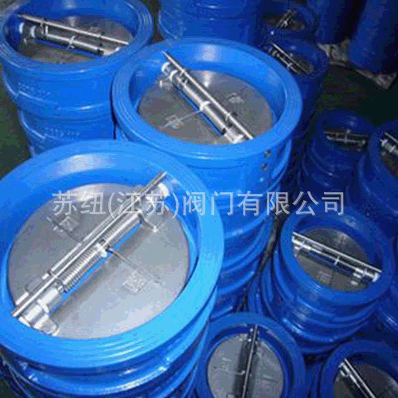 H77XHY-16CPR对夹式双瓣止回阀_304对夹式止回阀