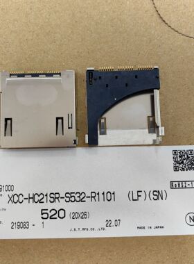 XCC-HC21SR-S532-R1101（LF)(SN) XCC-HC21SR-S532-R1101