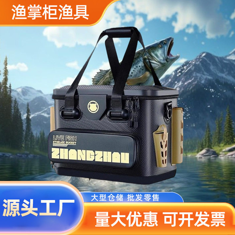 路亚钓箱加厚硬壳便携插竿鱼桶可坐钓鱼箱大容量手提钓鱼桶渔具