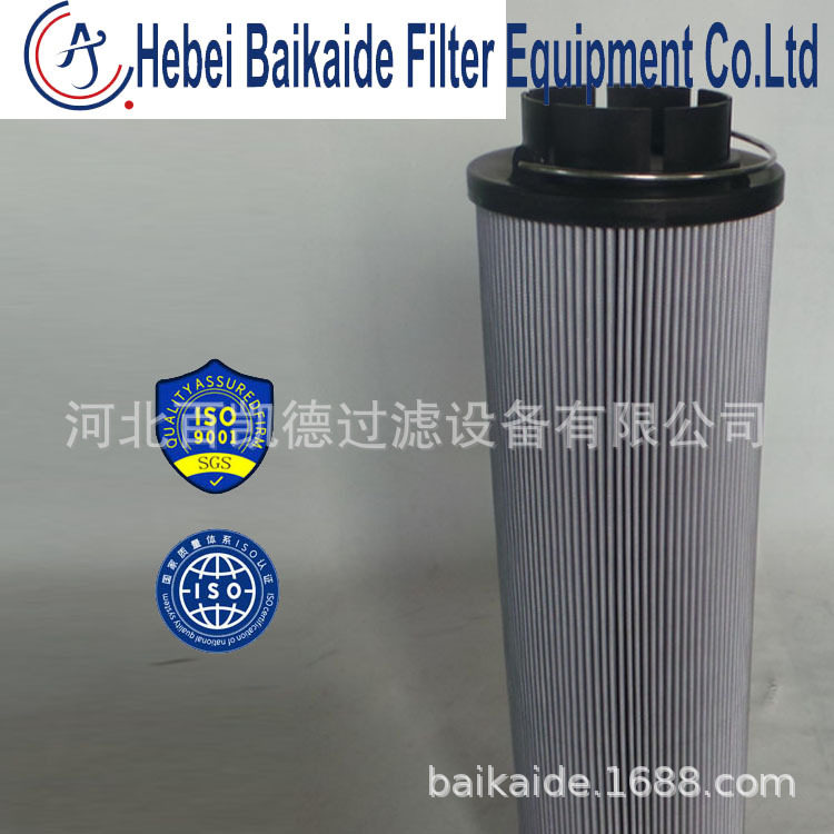 垃圾发电厂滤芯1300 R 010 BN4HC/-B4-KE50发电厂滤芯