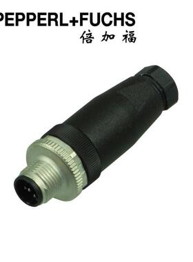 (115060)V15S-G-PG9倍加福M12直头A型5针公头连接器
